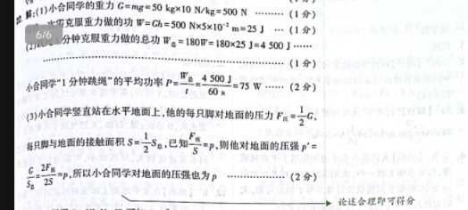image.png@!test