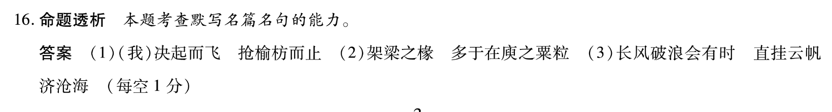 image.png@!test