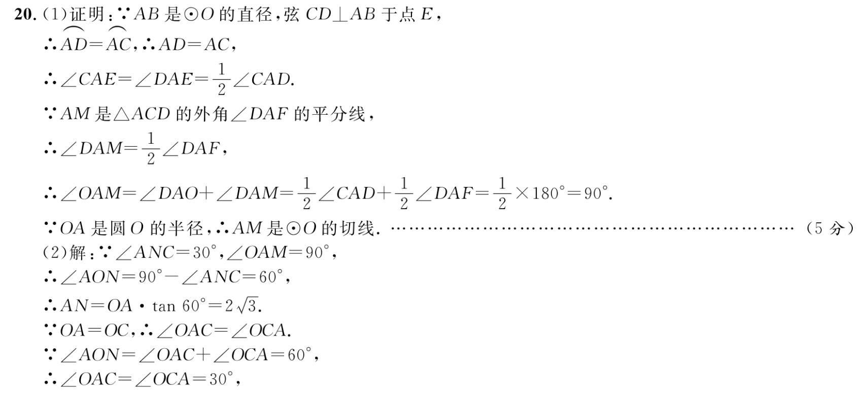 image.png@!test