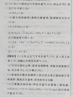 image.png@!test