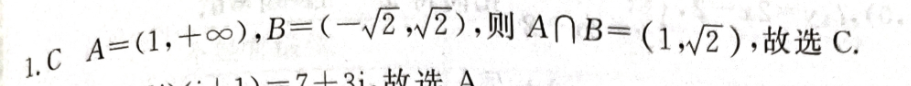 image.png@!test