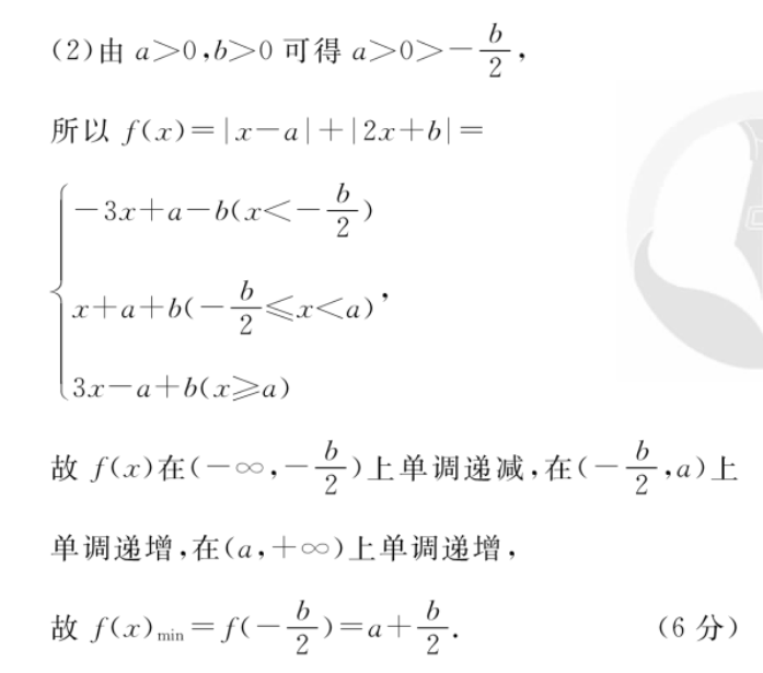 image.png@!test
