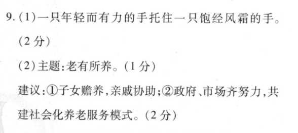 image.png@!test