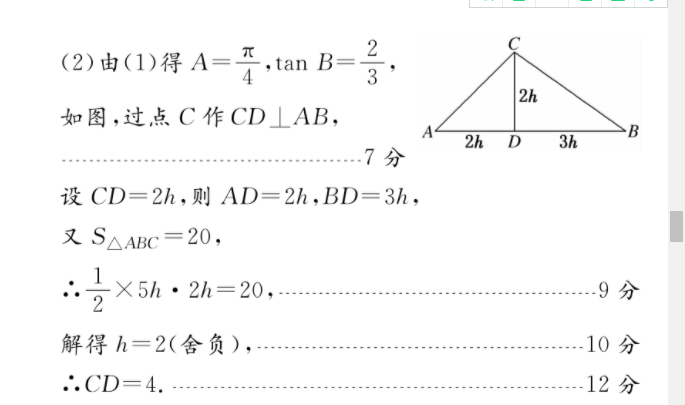 image.png@!test