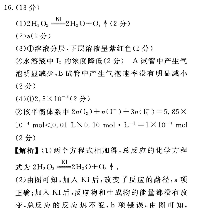 image.png@!test