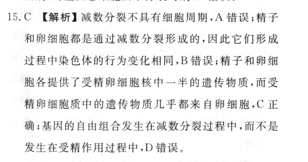 image.png@!test