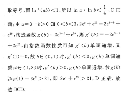 image.png@!test