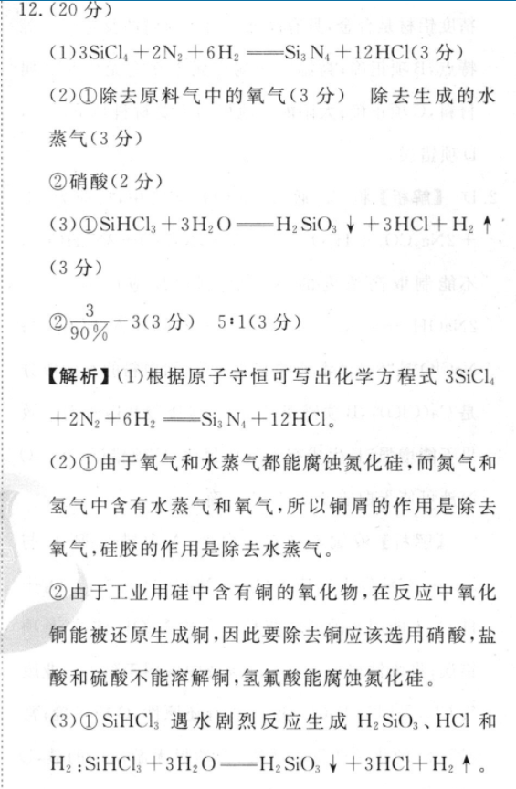 image.png@!test