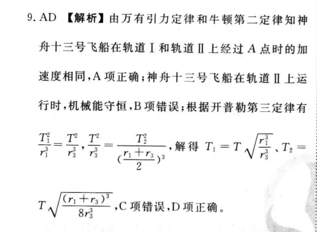 image.png@!test