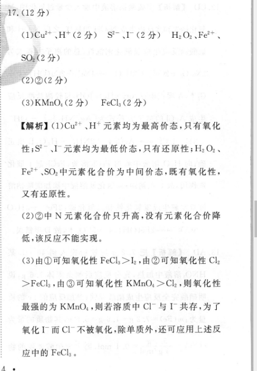 image.png@!test