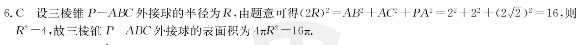 image.png@!test