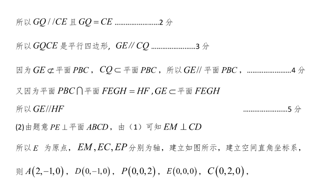image.png@!test