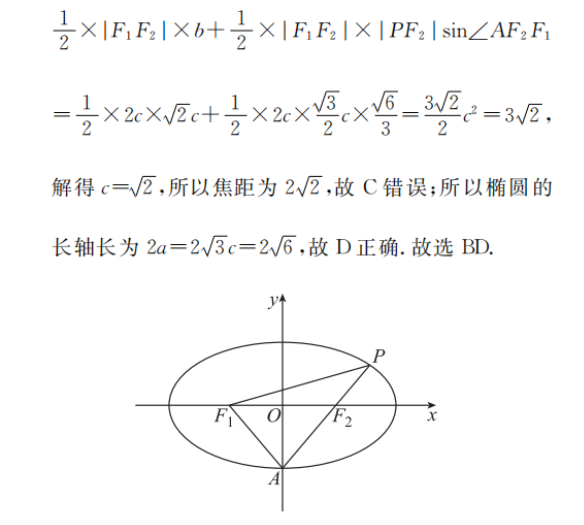 image.png@!test