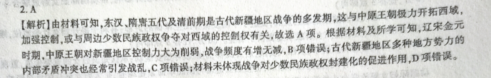 image.png@!test