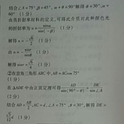 image.png@!test