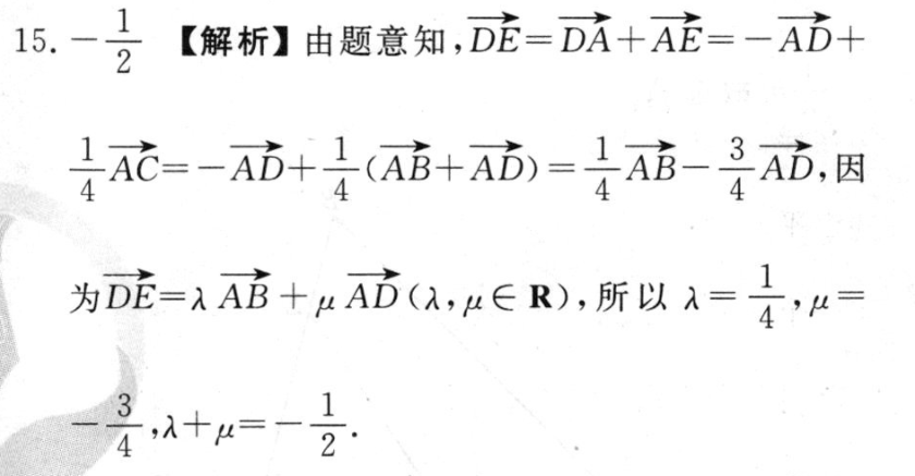 image.png@!test