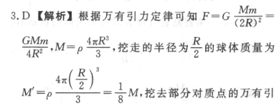 image.png@!test