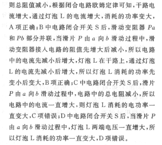image.png@!test