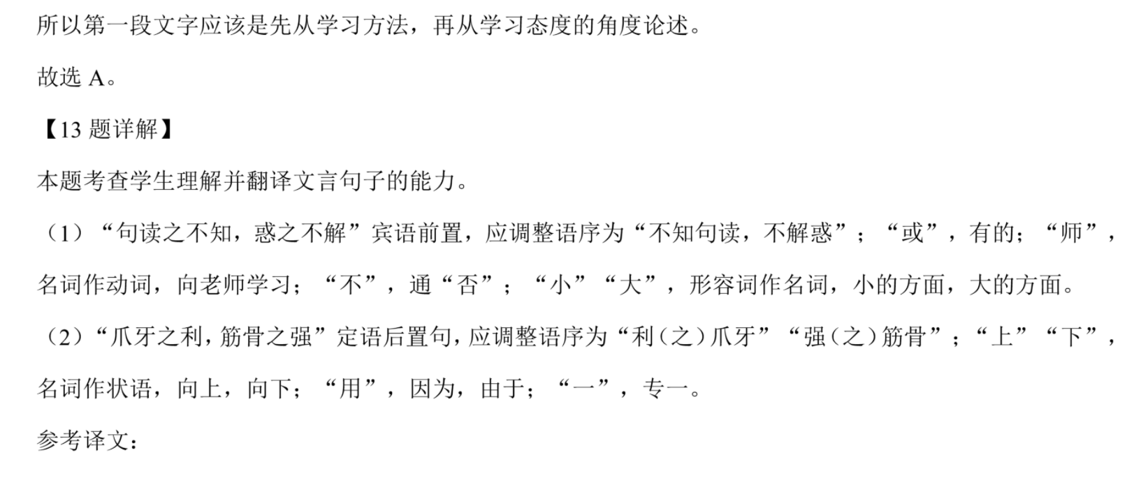 image.png@!test