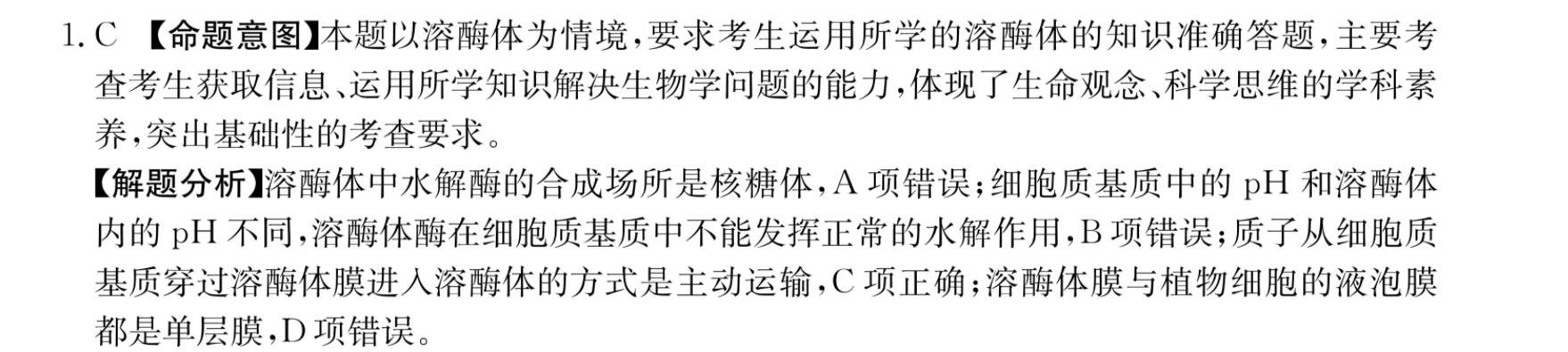 image.png@!test