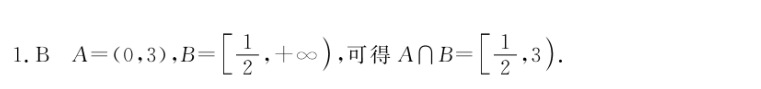 image.png@!test