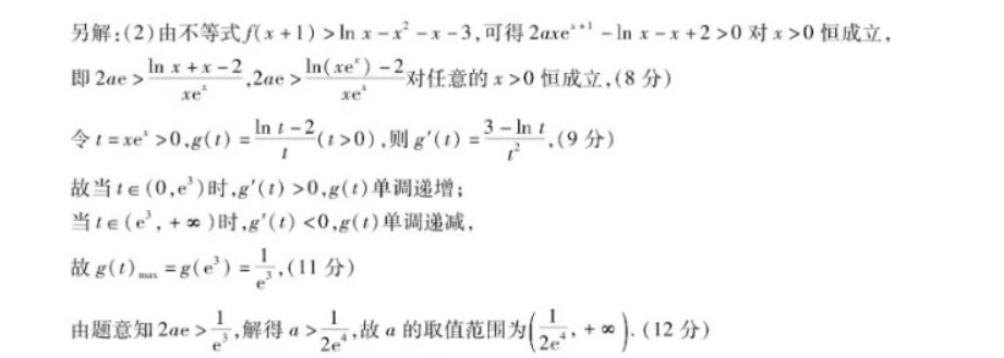image.png@!test