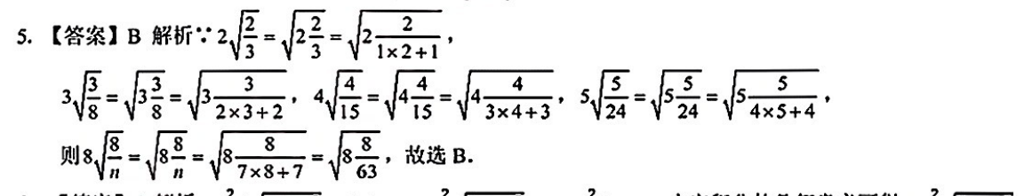 image.png@!test