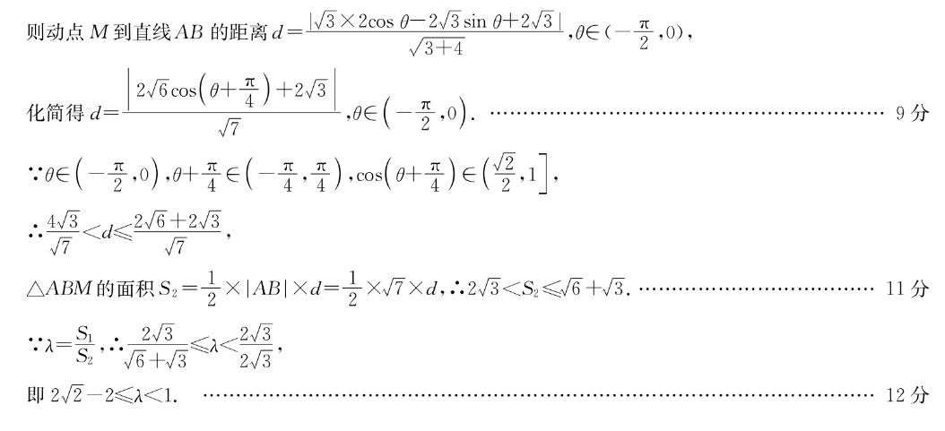 image.png@!test