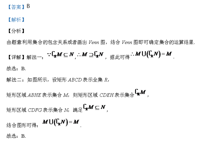 image.png@!test