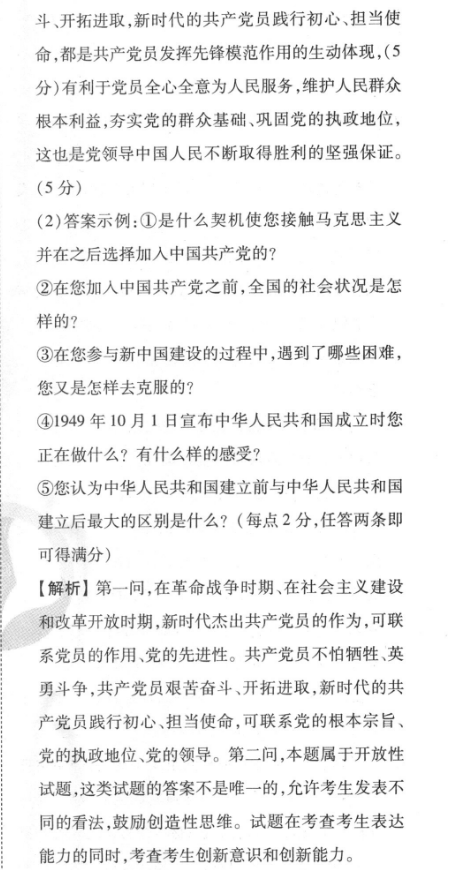 image.png@!test