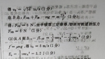 image.png@!test