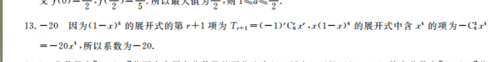 image.png@!test