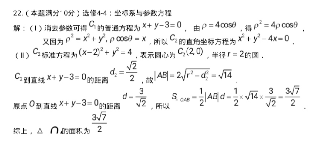 image.png@!test