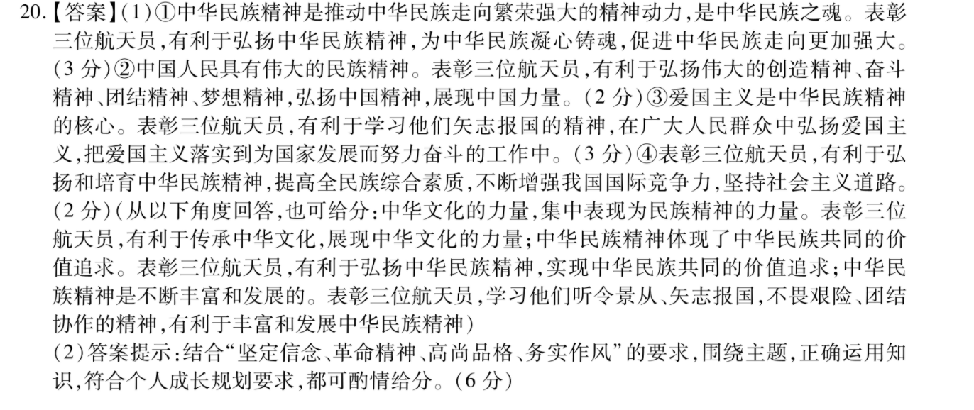 image.png@!test