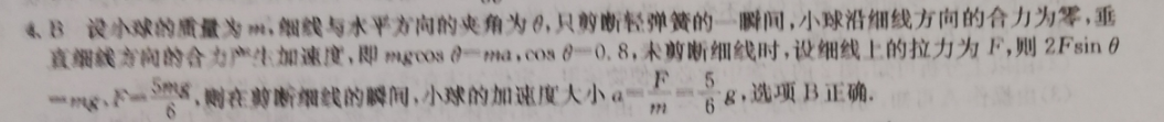 image.png@!test