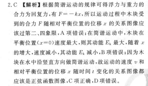 image.png@!test
