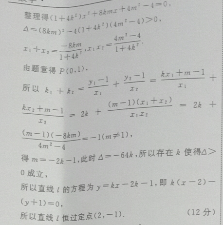 image.png@!test