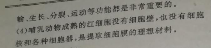 ����ʡ��ƽ��2021-2022ѧ��߶���ѧ����ĩ���������������.zip��ͼƬ