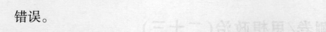 image.png@!test