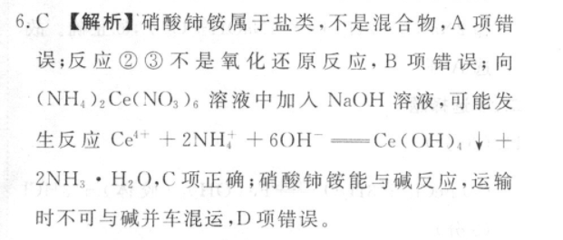 image.png@!test
