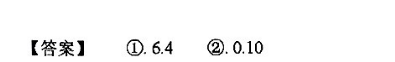 image.png@!test