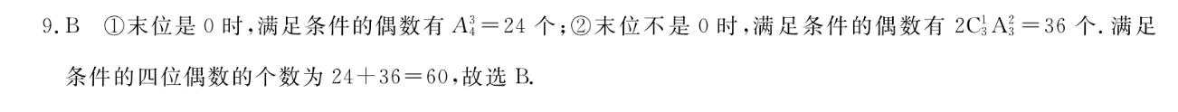 image.png@!test
