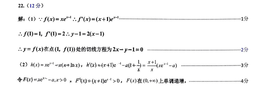 image.png@!test