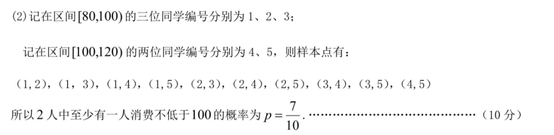 image.png@!test