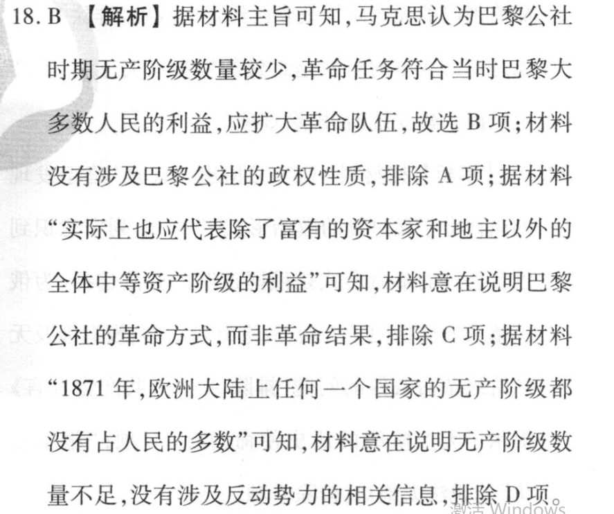 image.png@!test
