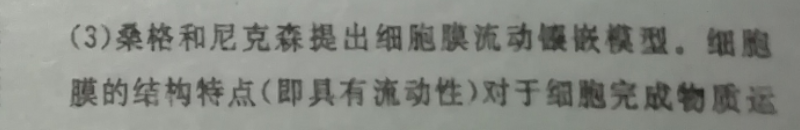 ����ʡ��ƽ��2021-2022ѧ��߶���ѧ����ĩ���������������.zip��ͼƬ