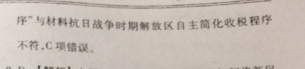 image.png@!test