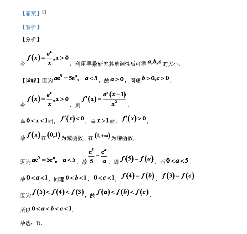 image.png@!test