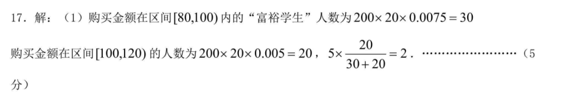 image.png@!test