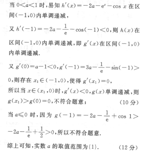 image.png@!test